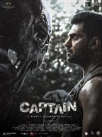 Captain