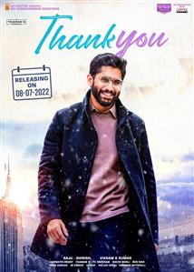 Thank You - Movie Poster