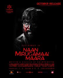 Naan Mirugamai Mara - Movie Poster