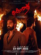 Kotthu