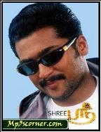 Shree