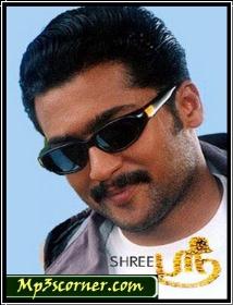 Shree