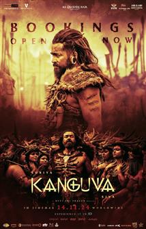 Kanguva - Movie Poster