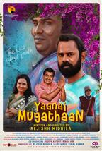 Yaanai Mugathaan 