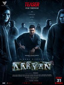 Aaryan