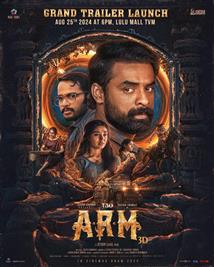 ARM(Ajayante Randam Moshanam) - Movie Poster