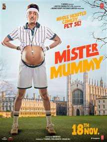Mister Mummy