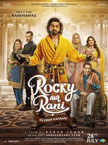 Rocky Aur Rani Ki Prem Kahani - Movie Poster