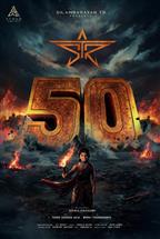 STR 50