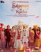 Satyaprem Ki Katha
