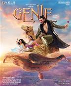 Genie