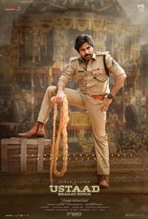Ustaad Bhagat Singh