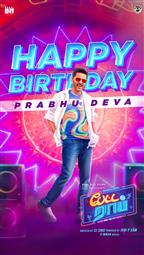 PettaRap