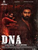 DNA