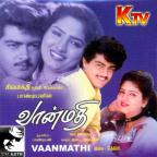 Vaanmathi