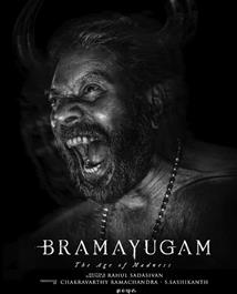 Bramayugam - Movie Poster