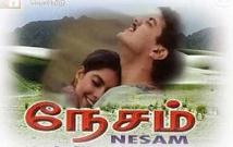 Nesam