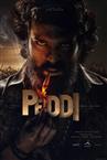 Peddi