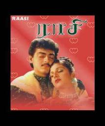 Raasi