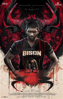 Bison