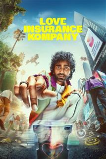 Love Insurance Kompany