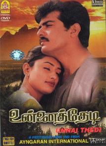 Unnai Thedi
