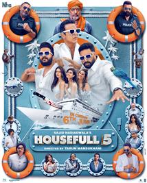 Houseful 5
