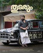 Thudarum