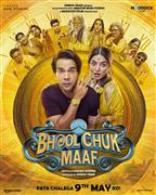 Bhool Chuk Maaf