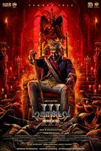Demonte Colony 3