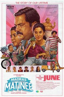 Madras Matinee 