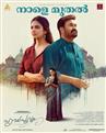 Hridayapoorvam