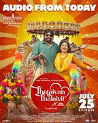 Thalaivan Thalaivii
