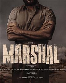 Marshal