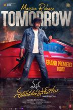 Mana Shankara Vara Prasad Garu