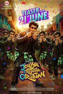 JIO Jolliya Iruntha Oruthan
