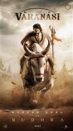 Varanasi
