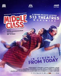 Middle Class - Movie Poster