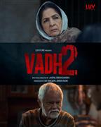 Vadh 2