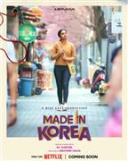 Made in Korea