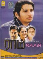 RAAM