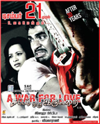 Sattam Oru Iruttarai