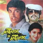 Aatank Hi Aatank