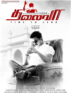Thalaivaa