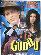 Guddu