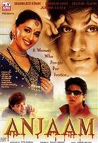 Anjaam