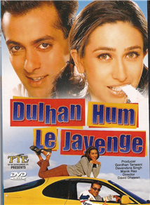 Dulhan Hum Le Jayenge