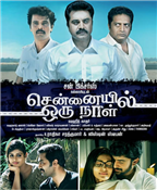 Chennaiyil Oru Naal