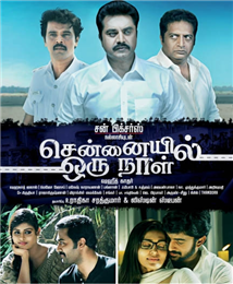 Chennaiyil Oru Naal