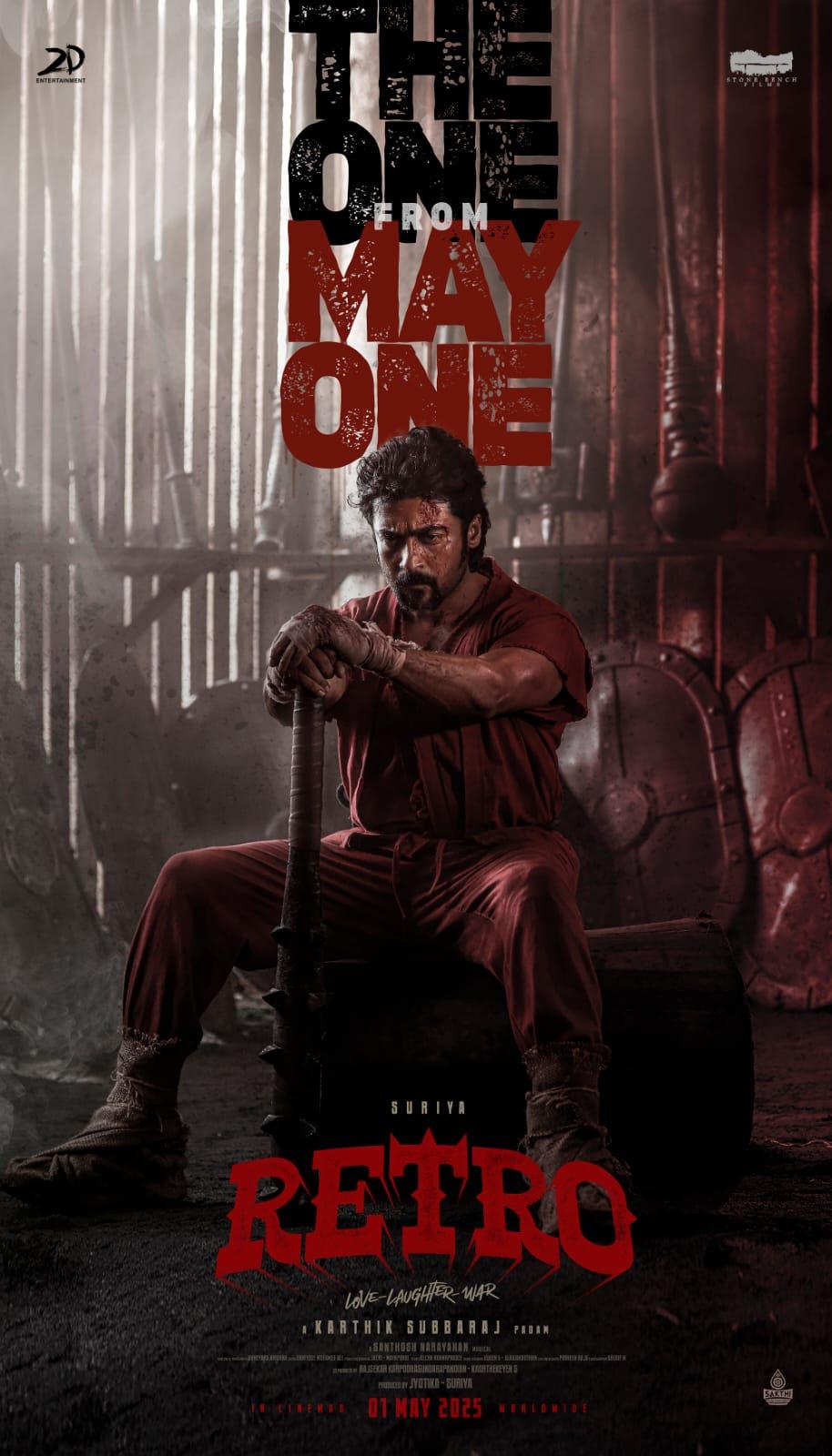 The one